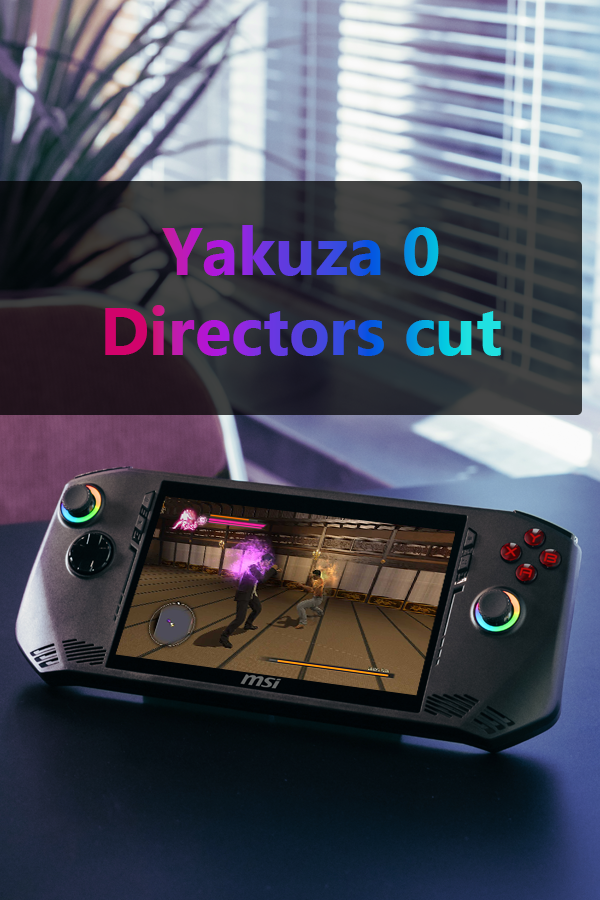 Yakuza 0 Director's cut
